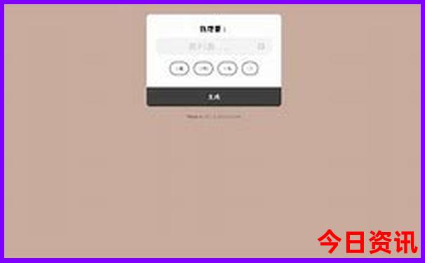 夏天国内避暑胜地