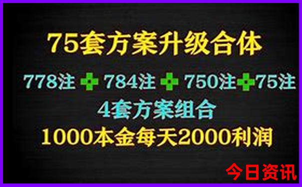 北海公园旅游攻略必去景点推荐