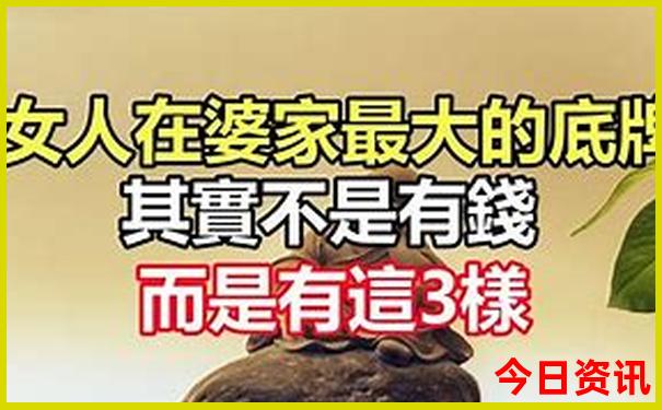 福建2日游旅游最佳景点推荐