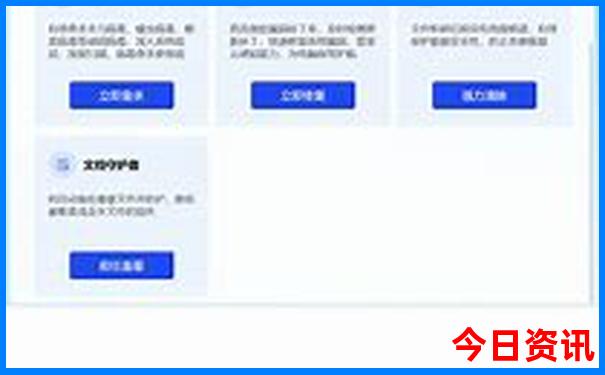 现在哪个城市最热