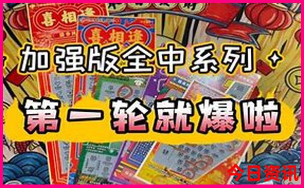 陕西最凉爽的避暑胜地