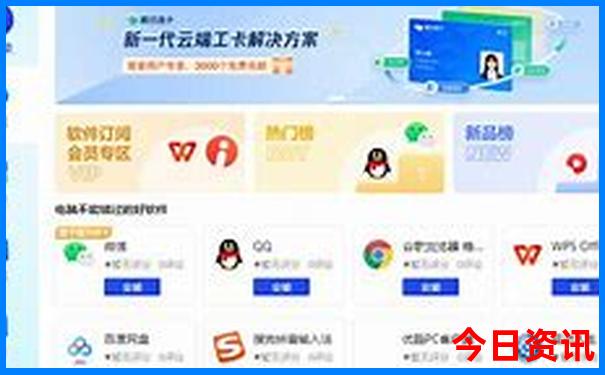 从西藏去五台山的旅游攻略