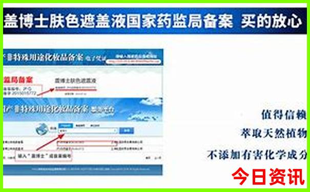 全国5a景点排名一览表