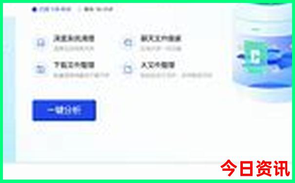 成都哪些景点需要预约才能游玩