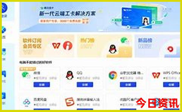 南昌旅游团报名在哪里