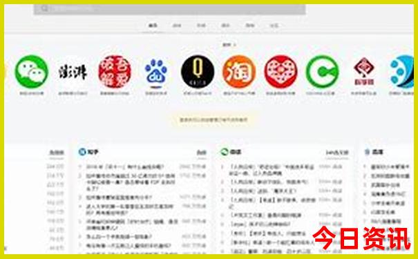 小鱼儿玄机2站免费资料正版