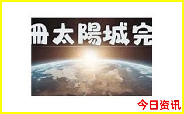 湖北老君山风景区在哪里