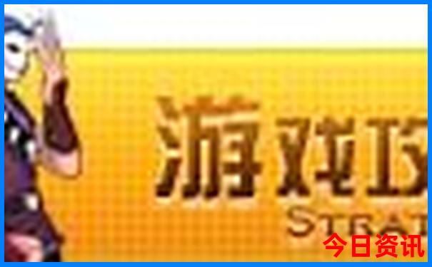 徐霞客游记十大景点