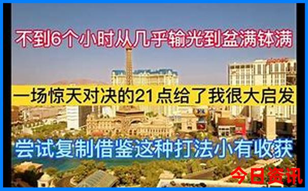 长沙站附近景点有哪些