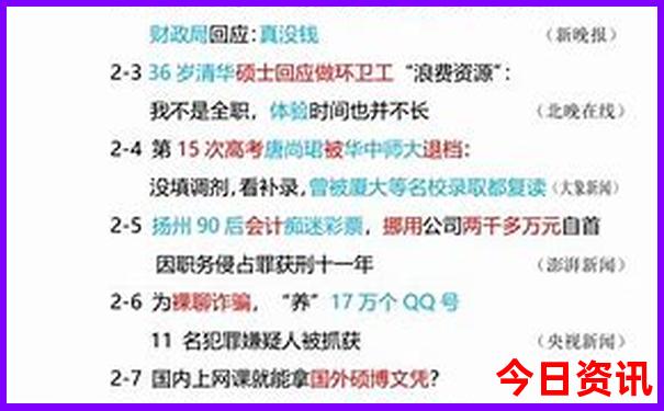 江西哪里好玩景点排名