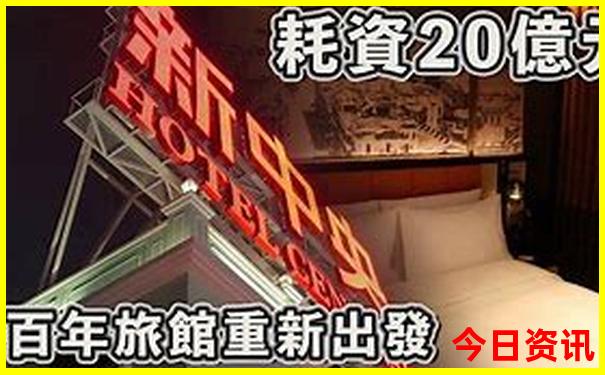 周末去哪里玩又省钱又好玩