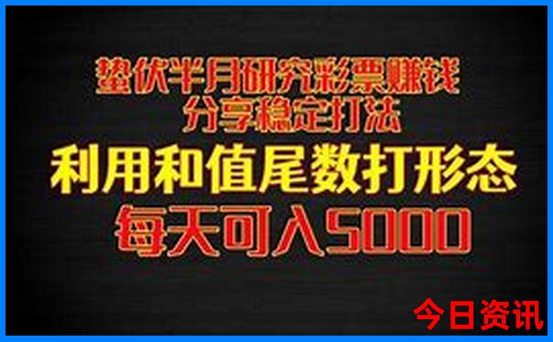 钢琴是特码打一生肖