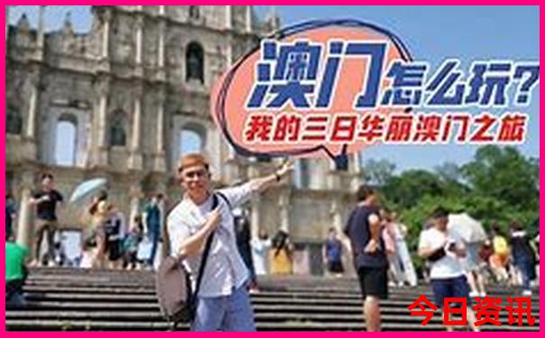 七月份去云南旅游需要带些什么?
