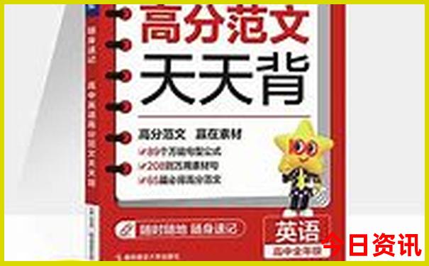 保定旅游景点分布图
