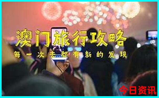 张家界二日游必去景点
