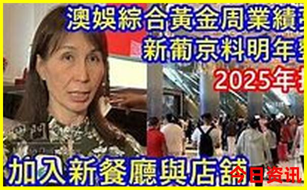 8月份最适合避暑的地方