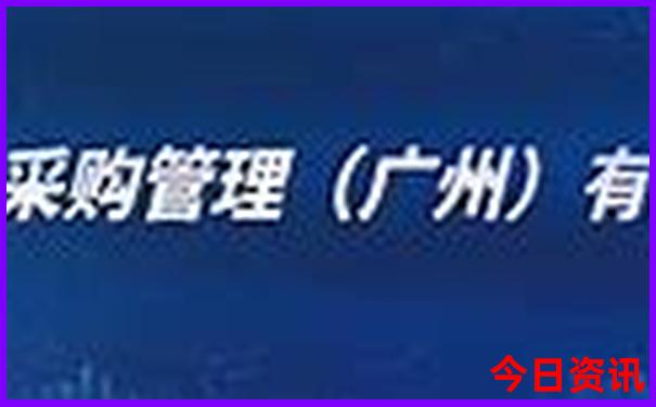 四川旅游攻略自助游攻略