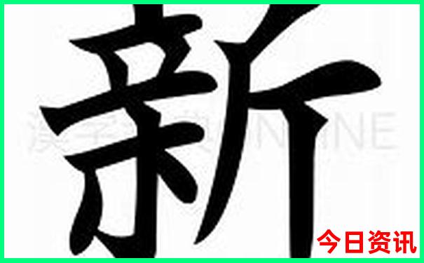 到天津旅游 必去旅游景点