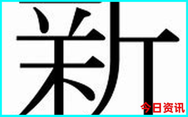 夏天哪里适合旅游