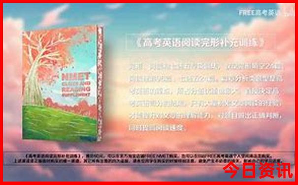泸沽湖必去景点推荐