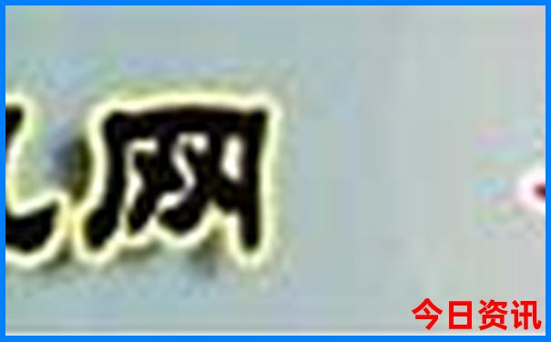 南方避暑胜地排名