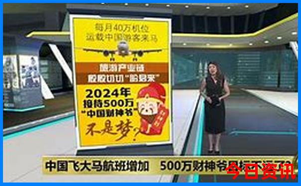 中国哪个城市天气最热