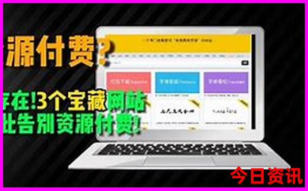 七月份适合旅游的地方凉快点