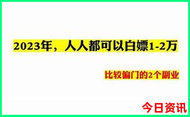 中国四大避暑胜地