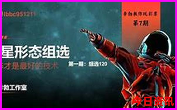 云南昆明景点有哪些