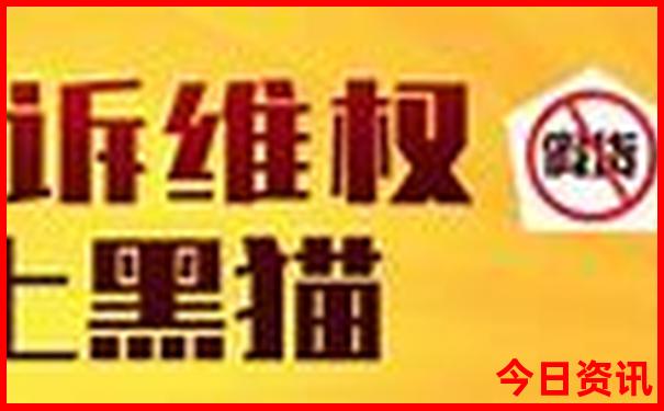 暑假旅游胜地排名