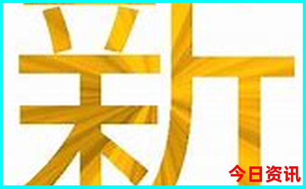 长白山自由行攻略旅游攻略
