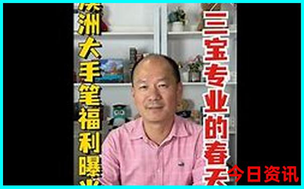 香格里拉旅游最佳路线