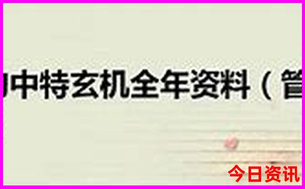 贵阳的医院有哪些