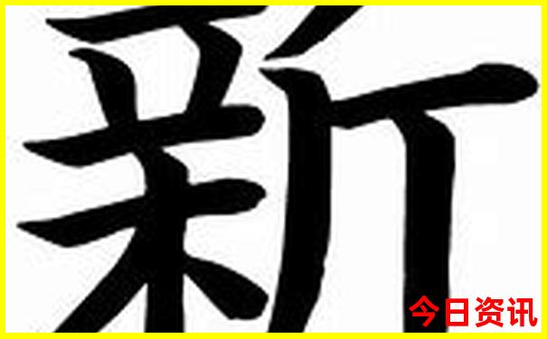 汤山景区有哪些景点