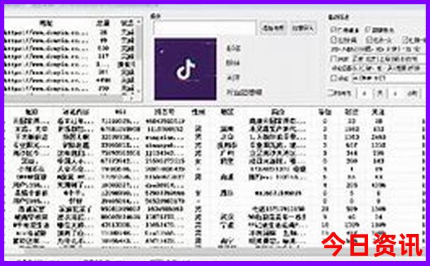 广西旅游景点分布地图