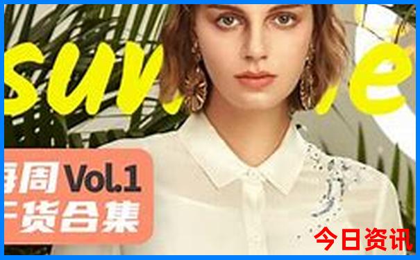 南疆最佳旅游季节