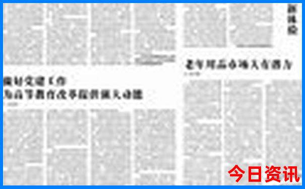 安吉旅游必去十大景点推荐