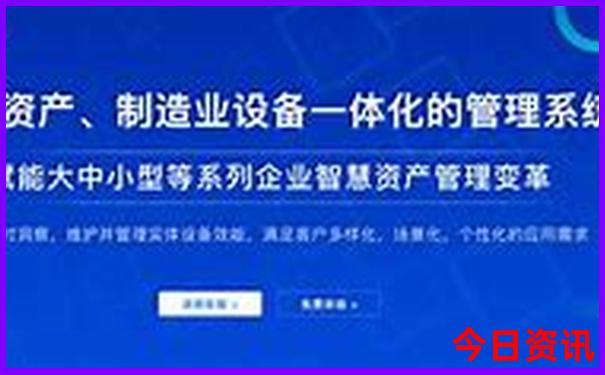西安自驾东北旅游攻略