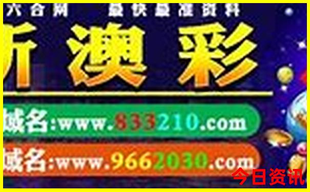 适合带孩子旅游的城市有哪些