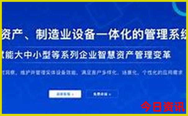 北京周末带孩子去哪里好玩