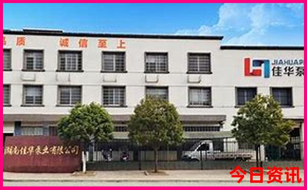 重庆两日游必去地方