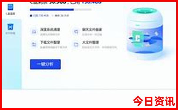 东北自驾游什么季节去最好