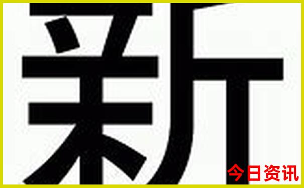 八月份旅游凉快的地方