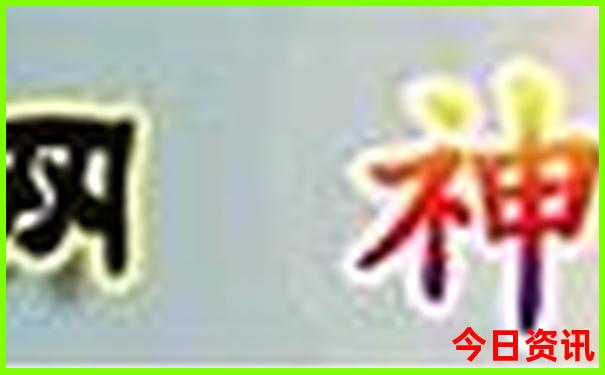 九江西海风景区旅游攻略