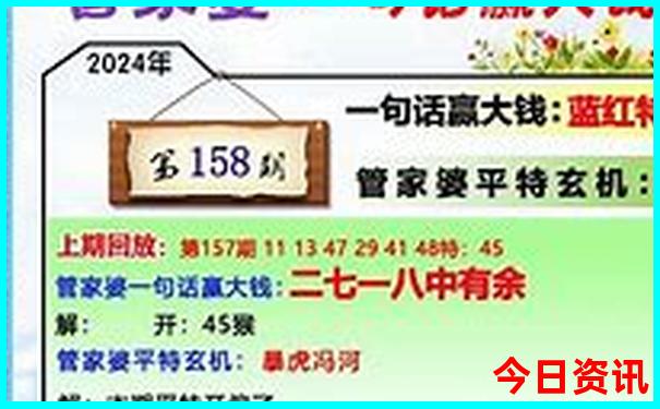 www香港免费资料的注意事项