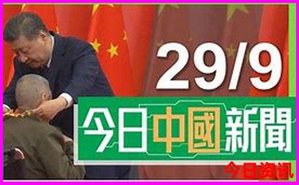 湖北有几个5a级景区