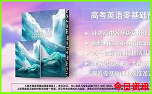 澳洲景点排名前十名