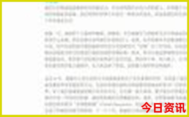 永泰一日游必去景点