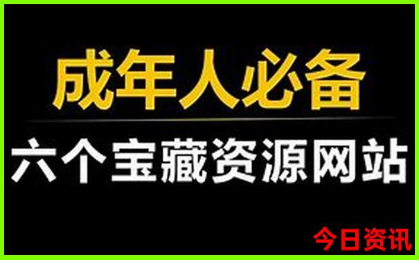 珠海旅游公司排行榜前十名