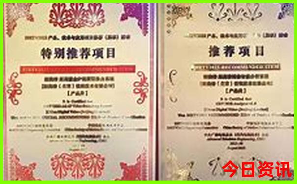 适合9月份旅游的地方